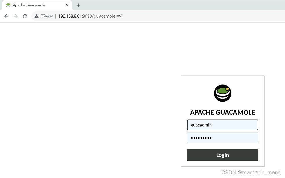 使用guacamole进行WEB远程桌面连接