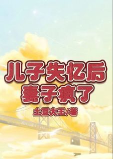小源沈翊是什么小说免费版阅读抖音热文