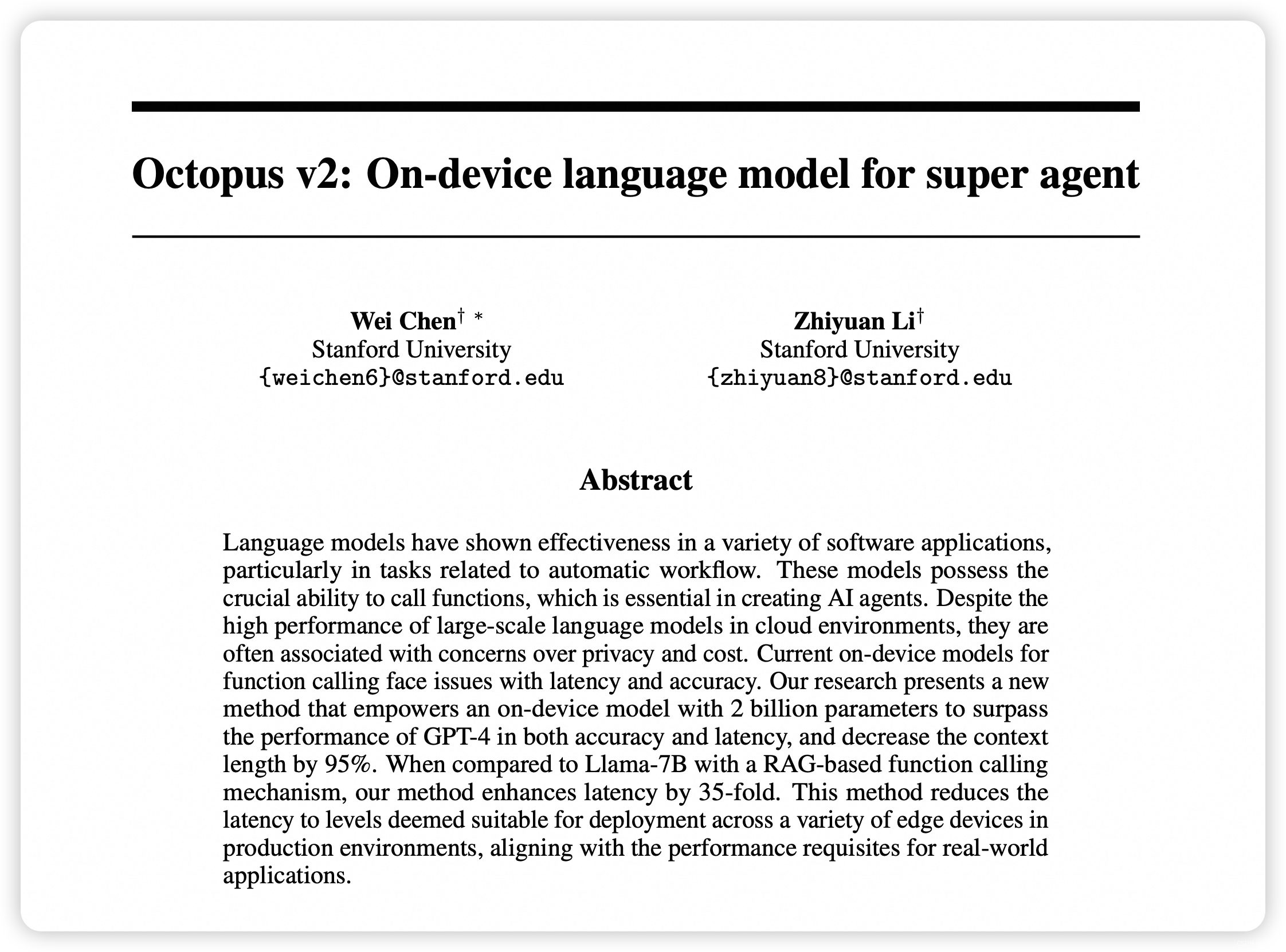 新研究突破！斯坦福提出 Octopus v2模型让AI代理在手机上运行更快、更准确