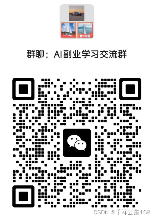 【黑科技来袭！】Viggle AI神操作：一张照片，即刻生成你的专属视频！