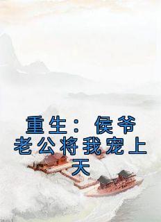 抖音姜舒月姜琉璃小说叫什么名字