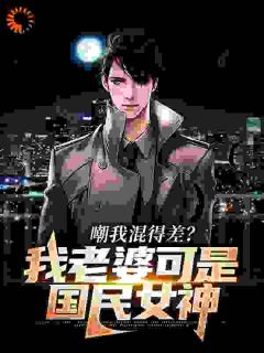 真不用我送你回去吗沈青青小说(完结版)-江帆沈青青在线阅读