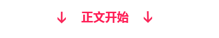 WebGL入门（010）：WebGLProgram 简介、使用方法、示例代码