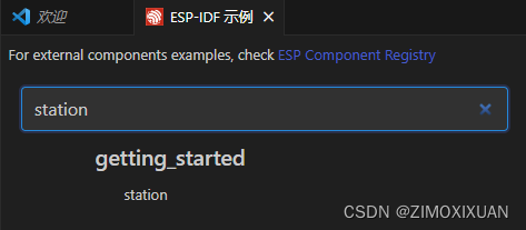 VScode+ESP-IDF在ESP32上搭建web server，并实现Captive Portal - 连接WiFi自动弹出认证页面，此页面输入WIFI账号密码一键配网