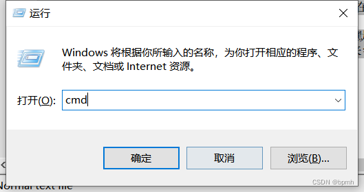 windows查看nginx是否启动