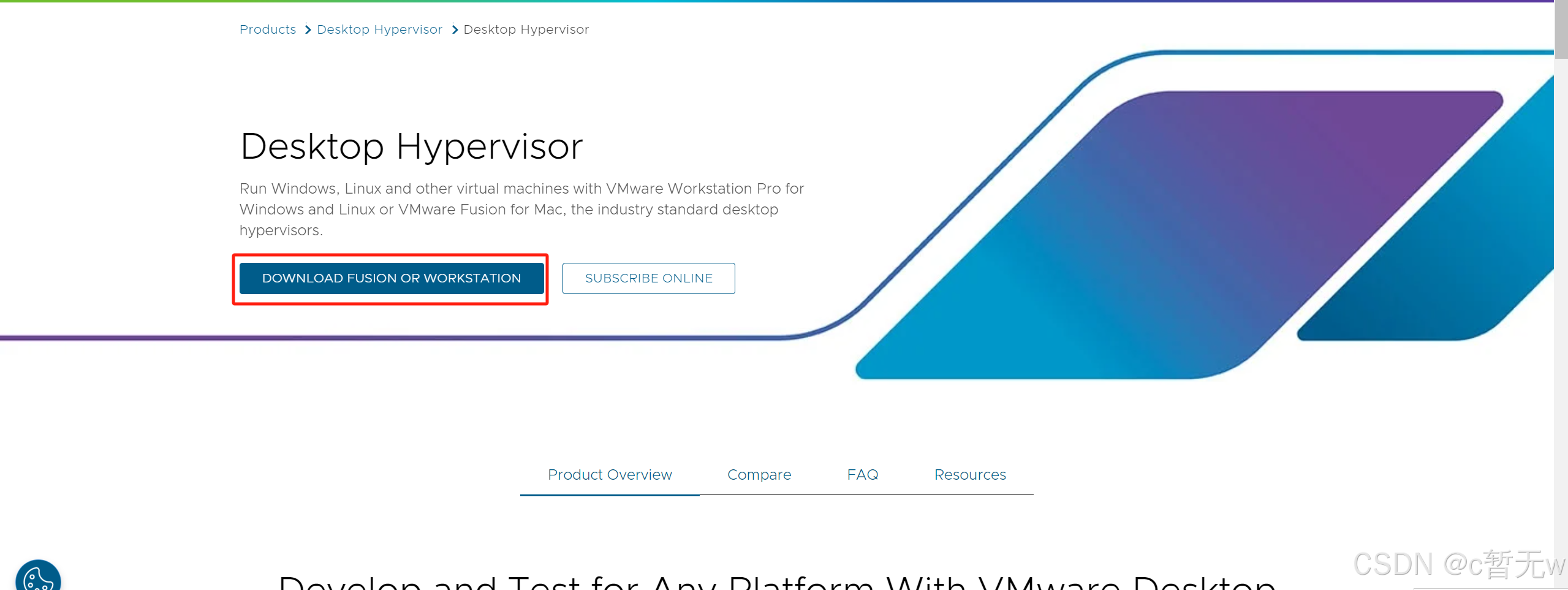 【虚拟机】VMware Workstation Pro 17 系统个人版免费安装教程