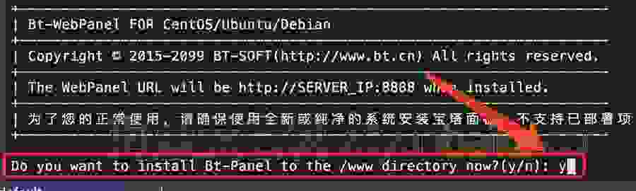 Do you want to install Bt-Panel to the /www directory now?(y/n)