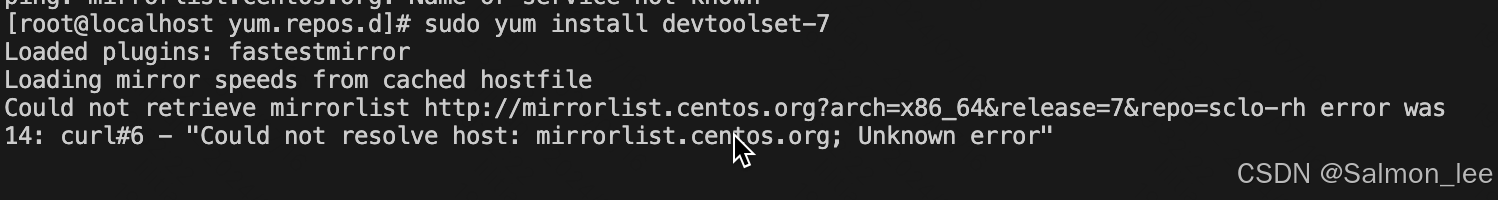 CentOS 7 yum官方源失效