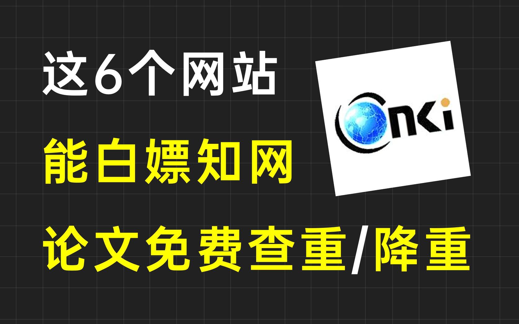 抖音提示疑似ai生成怎么解决