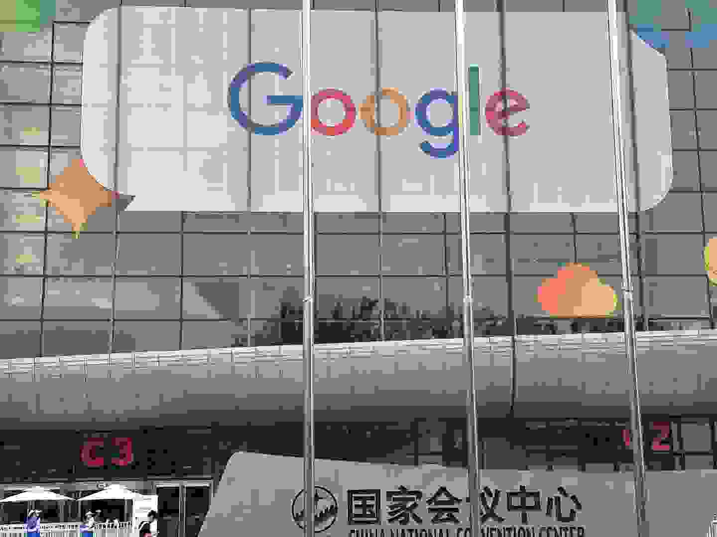 2024年Google开发者大会：AI赋能的Web、移动和云开发