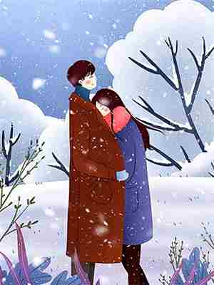 被挖取玲珑狐心后，我清醒了小说无弹窗阅读的网站推荐