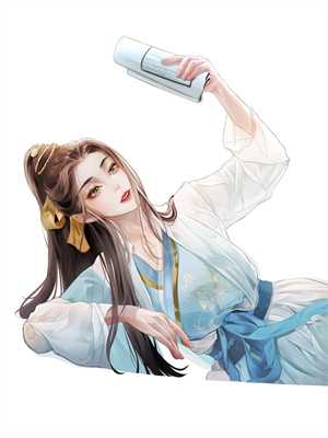 在线免费阅读鱼与“鱼”完整小说