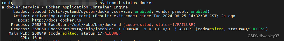 【已解决】Cannot connect to the Docker daemon at unix:///var/run/docker.sock.