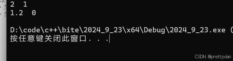 【c++】 模板初阶