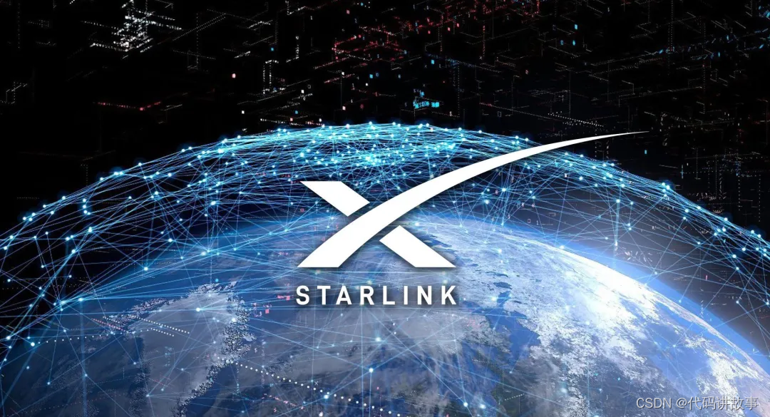 Starlink全系卫星详细介绍，波段频谱、激光星间链路技术、数据传输速率等等