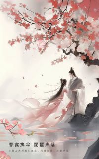 【新书】《我杀了最疼我的娘》主角叶卿容雪叶南城全文全章节小说阅读