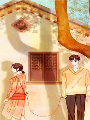 完结版《差你半步成诗》章节阅读