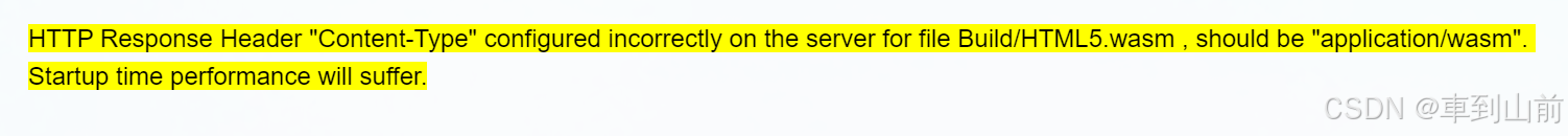 unity webgl HTTP Response Header “Content-Type“ configured incorrectly on the server for file Build/