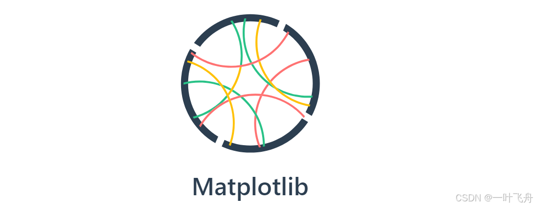 Python酷玩之旅_数据分析入门（matplotlib）