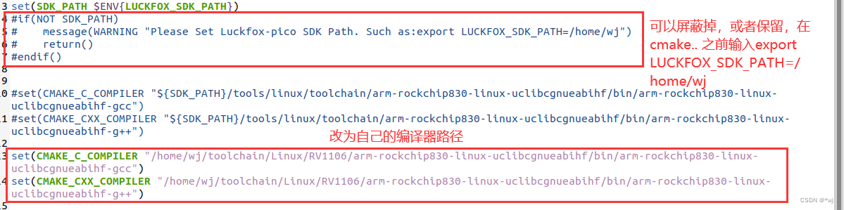 【详解】RV1106使用RKMPI+Yolov5部署检测