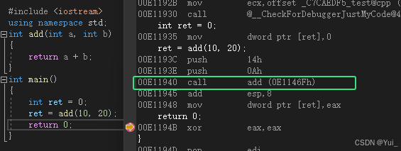 【C++】内联函数与auto关键字