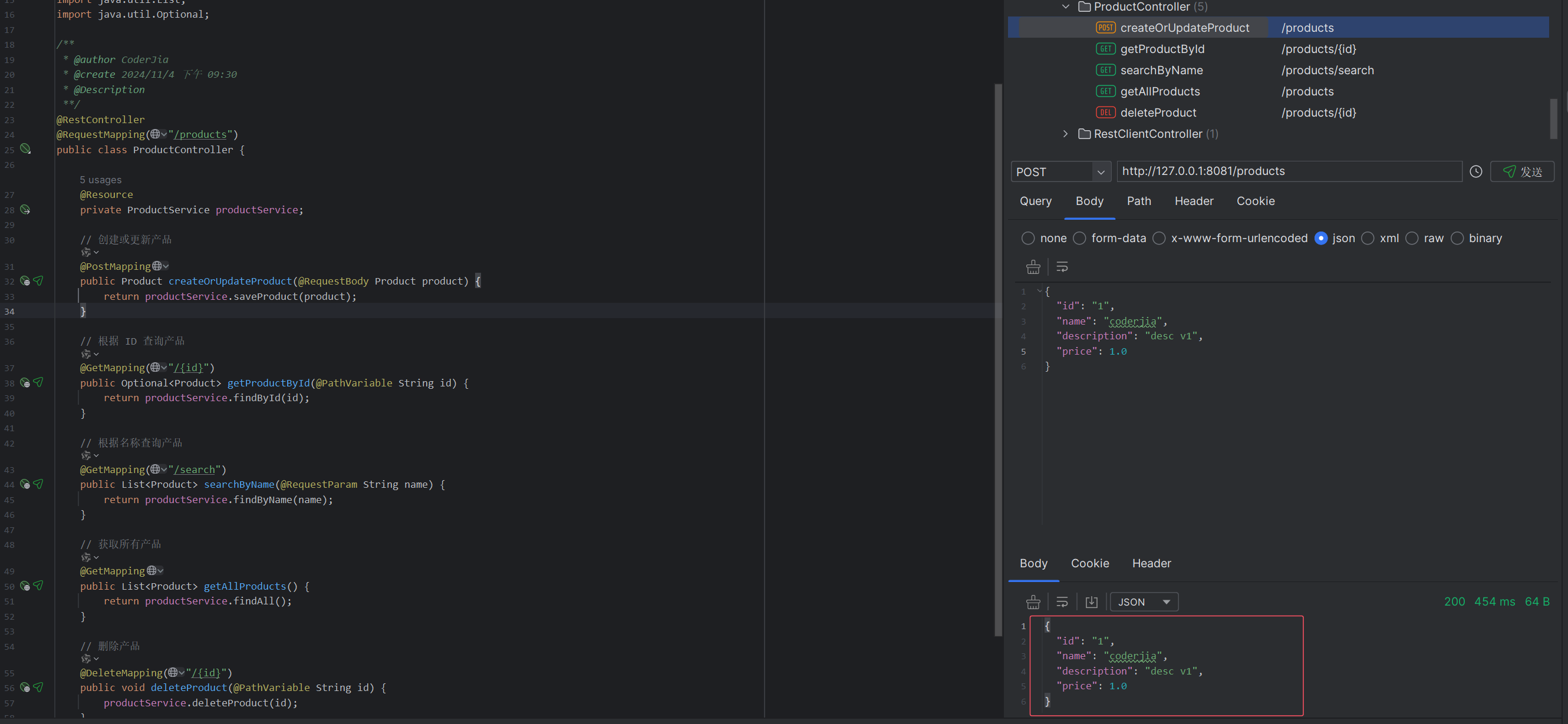 重学SpringBoot3-整合 Elasticsearch 8.x (二)使用Repository