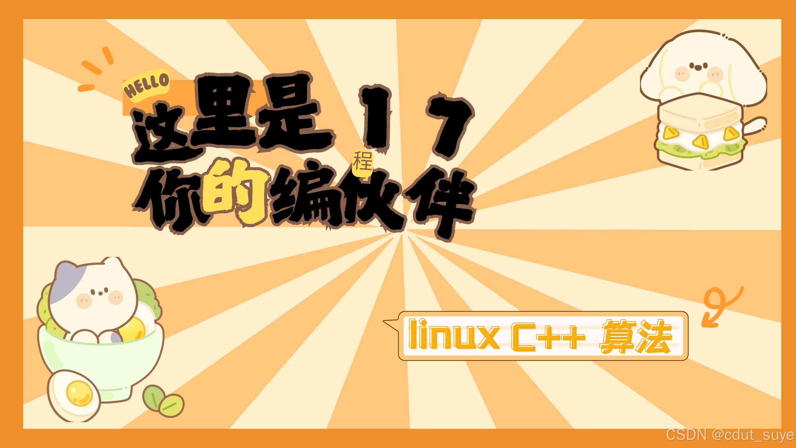 解锁 Python 嵌套字典的奥秘：高效操作与实战应用指南