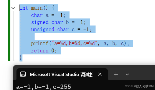 在这里插入图片描述