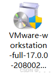 VMware Workstation Pro 17 与 虚拟机 ——【安装操作】