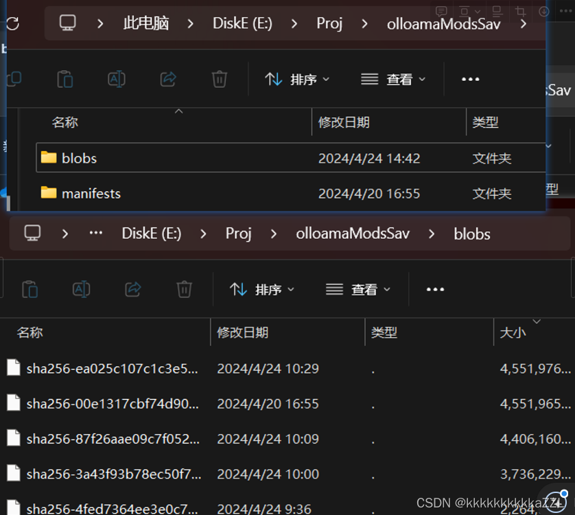 openWebUI+ollama&amp;windows+不用docker+webLite本地安装