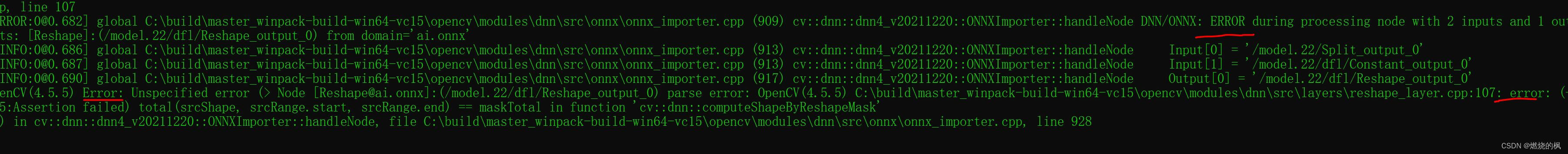 yolov8 opencv模型部署（C++版）