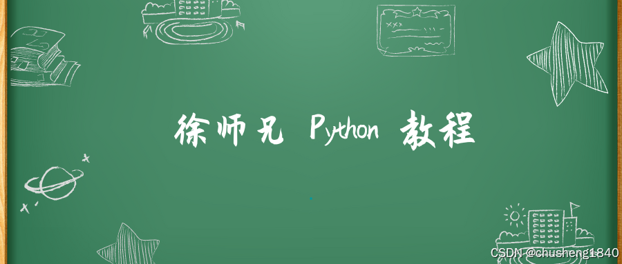 Python 如何在 Web 环境中使用 Matplotlib 进行数据可视化