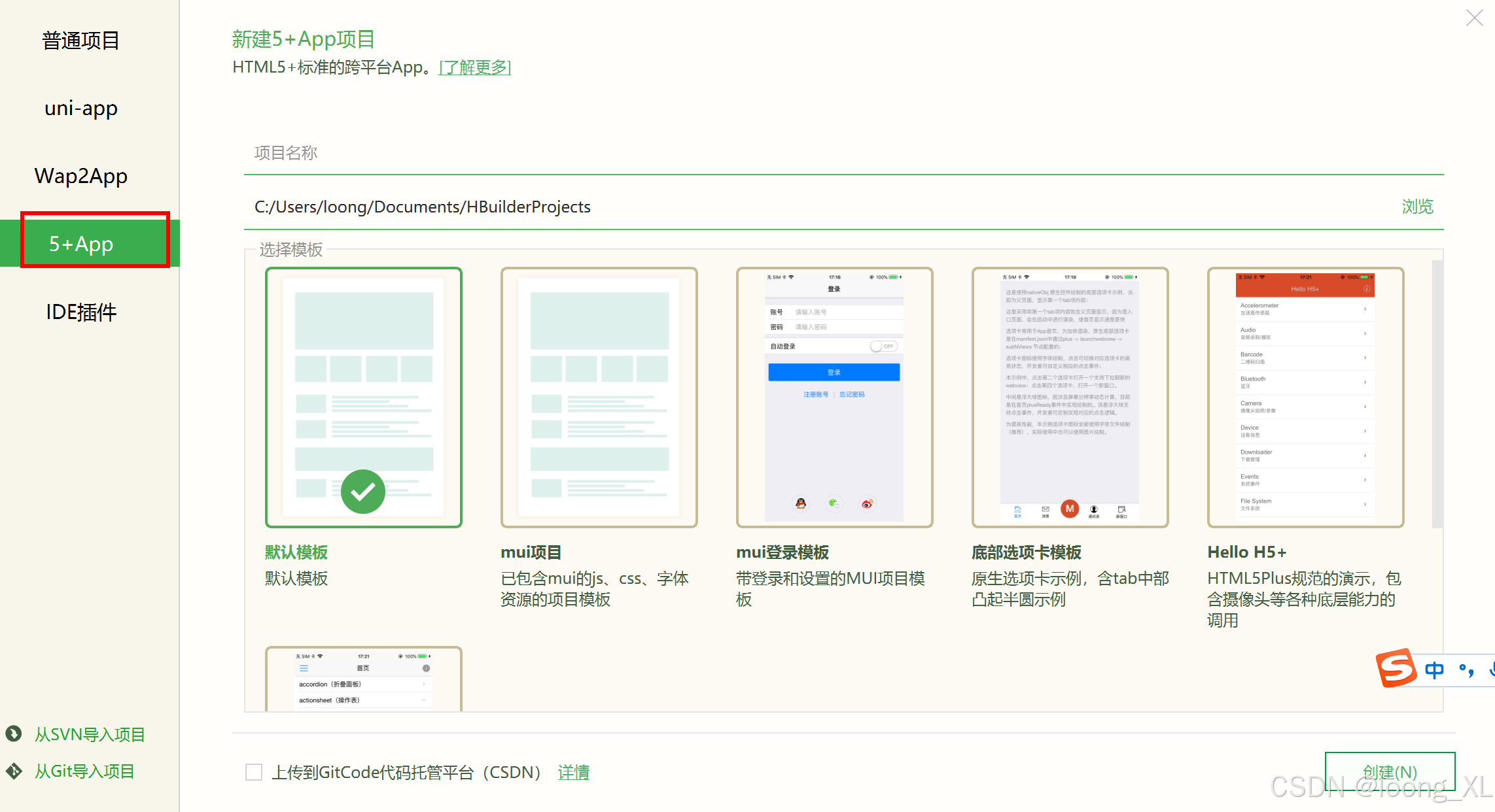 外链图片转存失败,源站可能有防盗链机制,建议将图片保存下来直接上传(img-uxIt2Uaj-1721573811663)