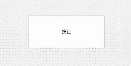 【QT】界面优化（CSS、绘图）