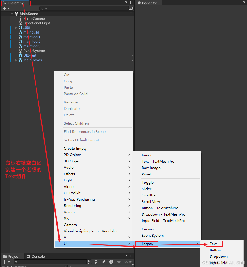 unity项目打包为webgl后应用于vue项目中（iframe模式）的数据交互