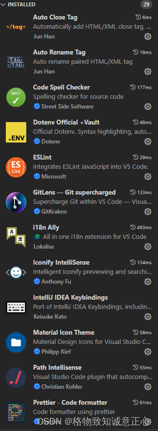 前端Vue3开发工具对比：VSCode，IntelliJ IDEA，WebStorm