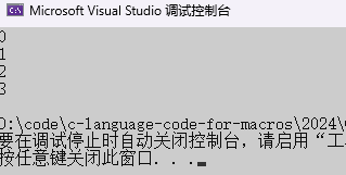 【C++】C++11风云再起：语法新纪元，性能新巅峰！