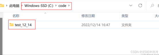 VS code编写C/C++代码入门--自学习记录