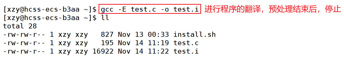 【Linux】编译器gcc/g++、动静态库