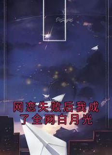 免费完结小说《寒江钓雪祝南音贺祁临》无弹窗免费阅读