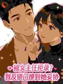 《陈阳林静怡》小说全文精彩试读_《陈阳林静怡》最新章节目录