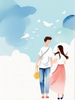 相恋五年我逃婚了,他悔疯了书名叫什么_谢屿舒雯陆斯言