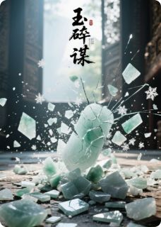 《顾云萧文云清》小说全文免费阅读_《顾云萧文云清》最新章节目录